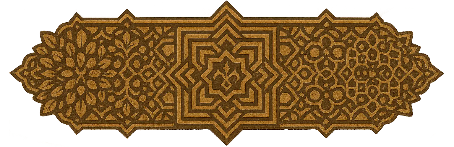Ornamental Divider